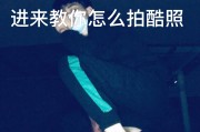 快手活粉网站购买是真的吗安全吗(快手活粉网站购买是真的吗安全吗可靠吗)