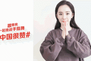 快手动态点赞咋删除了_快手里点过赞的作品动态里咋能删除掉?