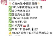 快手粉丝够多少可以接广告_快手粉丝到多少才能挂广告链接