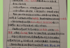 形势与政策刷网课(形势与政策网课多少分及格)