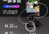 快手点赞连点器最佳参数（快手用连点器点赞会封号吗）