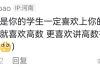 97刷网课靠谱吗(97刷课作者联系方式)