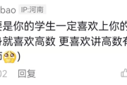 97刷网课靠谱吗(97刷课作者联系方式)