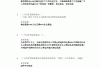 毛概学习通题库2021的简单介绍