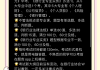 知到刷题网课(知到刷课有风险吗)