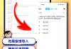 关于如何用学习通导入题库的信息