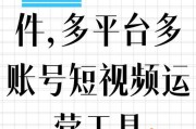 众人刷快手双击(刷快手双击十个)