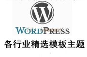 网课小插件自动刷(网课小助手插件)