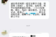 大学生网课平台代刷(大学生刷代网课app)