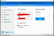 刷课神器电脑版官网的简单介绍