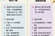 成人高考刷课倍速(成人高考刷网课辅助)