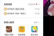 1元刷快手双击(1元刷快手双击网站)