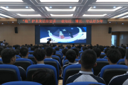 青少年普法刷网课(青少年普法网考试机会用完了怎么办)