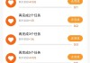 抖赞app下载安装(抖赞app是哪个公司的)