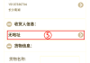 全网最低自助下单网站(全网最稳最低价自助下单网页)