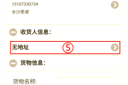 全网最低自助下单网站(全网最稳最低价自助下单网页)