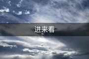 快手作品点赞10微信_快手点赞对作品有什么好处