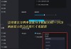 mac浏览器刷网课(mac浏览器怎么刷新)