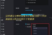 mac浏览器刷网课(mac浏览器怎么刷新)