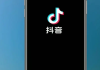 抖音点赞在线自助平台下载(抖音点赞在线自助平台下载官网)