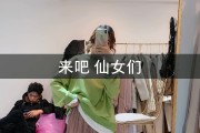 关于快手自动点赞喵喵的信息
