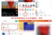 快手播放模式变了怎么换回来（快手播放模式变了怎么换回来呢）