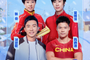 金博洋快手点赞多少钱_金博洋快手点赞多少钱一个