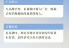 抖音1元20赞平台(特价抖音1元100个赞平台)