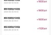 快手点赞100个赞网站是什么的简单介绍