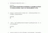 包含学习通怎么自创题库的词条
