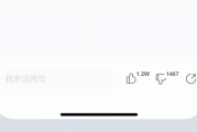 快手点赞会动的图片_快手点赞动态多久消失
