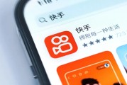 快手播放电影直播怎么弄_在快手上直播放电影需要怎么弄?