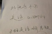 快手点赞评论单_快手里评论点赞有什么作用