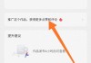 关于快手刷双击点赞网站的信息