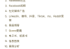 刷完网课做什么最赚钱呢(刷完网课做什么最赚钱呢女生)