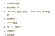 刷完网课做什么最赚钱呢(刷完网课做什么最赚钱呢女生)