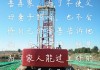 叫师傅快手点赞怎么点的（快手点赞接任务平台app）