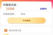 快手点赞关注在哪里看(快手点赞关注在哪里看到)