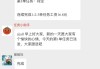 抖音点赞接单app安全吗(抖音点赞接单app安全吗知乎)