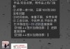 快手粉丝怎么涨得快不花钱呢(快手粉丝怎么快速涨)