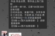 快手粉丝怎么涨得快不花钱呢(快手粉丝怎么快速涨)