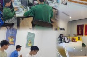 学堂学刷课(学堂在线刷课插件)