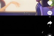 快手怎么公开主页的点赞（快手怎么设置公开点赞）