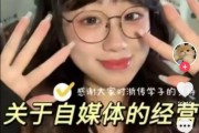校选修课刷网课被抓(网上刷选修课可以查到吗)