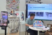 学堂云自动刷课(学堂云自动刷课怎么关闭)