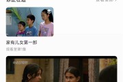 快手播放电影直播怎么弄出来的_快手播放电影直播怎么弄出来的视频