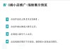 刷粉网站违法吗(刷粉网站违法吗怎么举报)