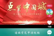 快手抖音点赞自助业务（快手抖音点赞自助业务是什么）