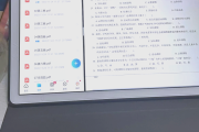 哪里可以刷网课做题(哪里可以刷网课做题答案)
