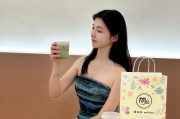 免费网红自助下单平台的简单介绍